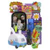 "Trailer Park Trip" Smoking Box