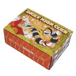 "Takeout Toke" Smoking Box