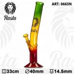 Rasta Colored Glass Water Pipe with Lion Design